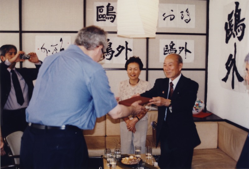 (31) Bürgermeister Nagashima in MOG 2, 6.9.2005