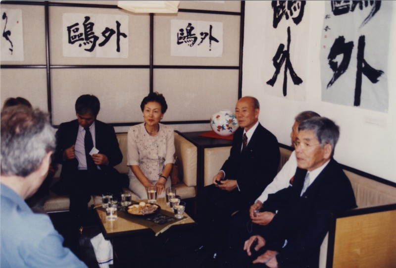 (33) Bürgermeister Nagashima in MOG 2, 6.9.2005