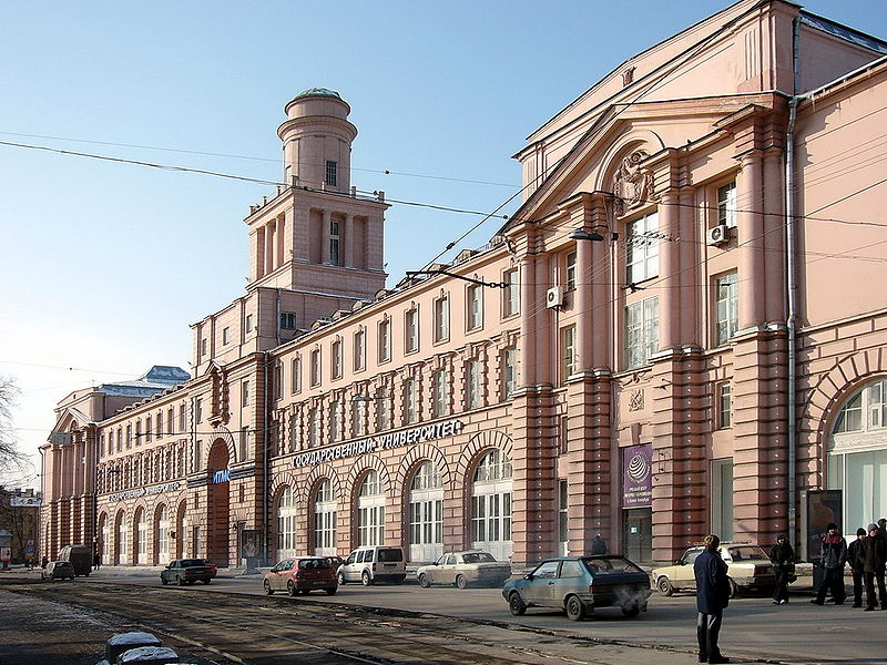 Staatliche Universität - St. Petersburg