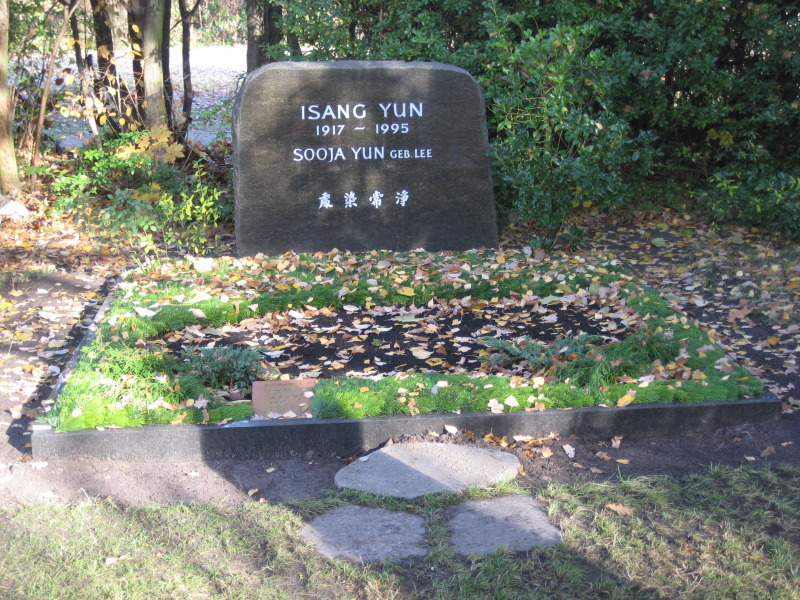 Ansicht des Ehrengrabes Prof. Dr. Yun, Landschaftsfriedhof Gatow