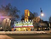 Schaubühne Berlin