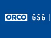 ORCO-GSG