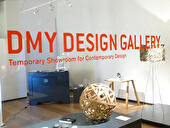 International Design Festival