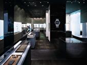 Porsche Design Store Berlin