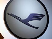 Lufthansa Logo