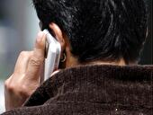 Telefonieren mit dem Handy