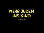 Jüdische Filmfestival Berlin & Potsdam