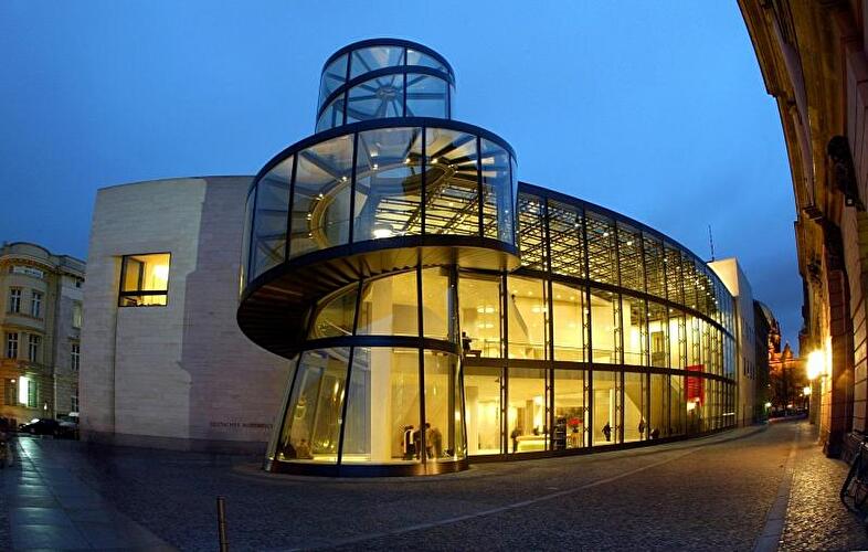 Deutsches Historisches Museum Berlin