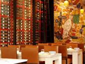 Grand Hyatt Berlin