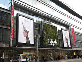 Galeries Lafayette