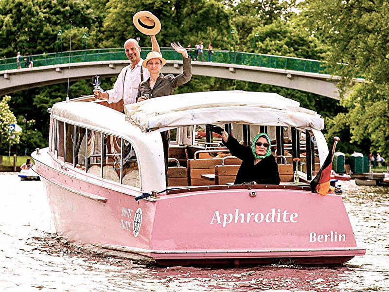 Charterboot - Aphrodite