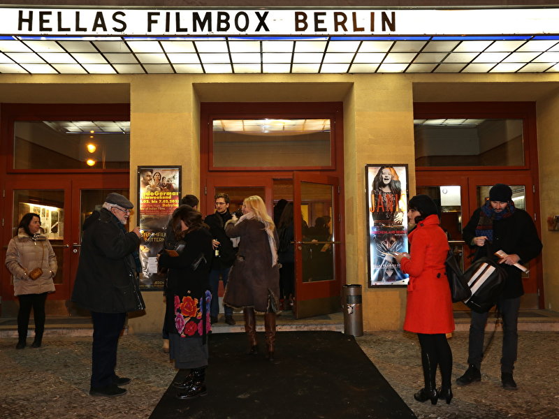 Hellas Filmbox Berlin