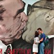 East Side Gallery