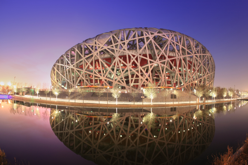 Dämmerung Blick auf Peking Olympiastadion
