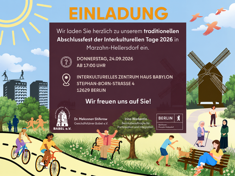 Abschlussveranstaltung IKT 2026_2