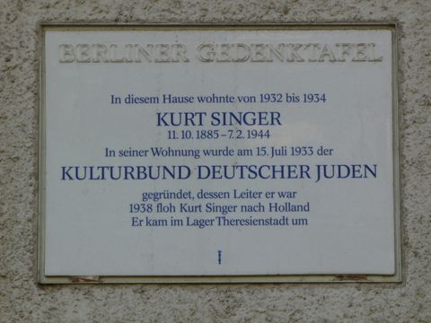 Gedenktafel für Kurt Singer 25.9.2006
