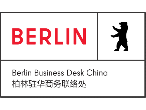 BBD China Logo
