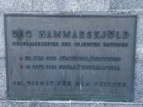 Gedenktafel für Dag Hammarskjöld