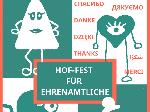 Postkarte Hoffest 2023 Spandauer Freiwilligenagentur_Danke Ehrenamt 