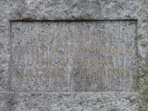 Inschrift, 5.3.2011, Foto: KHMM