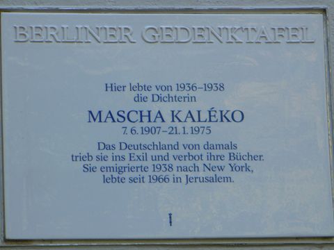 Gedenktafel für Mascha Kaléko, 29.7.2008, Foto: KHMM