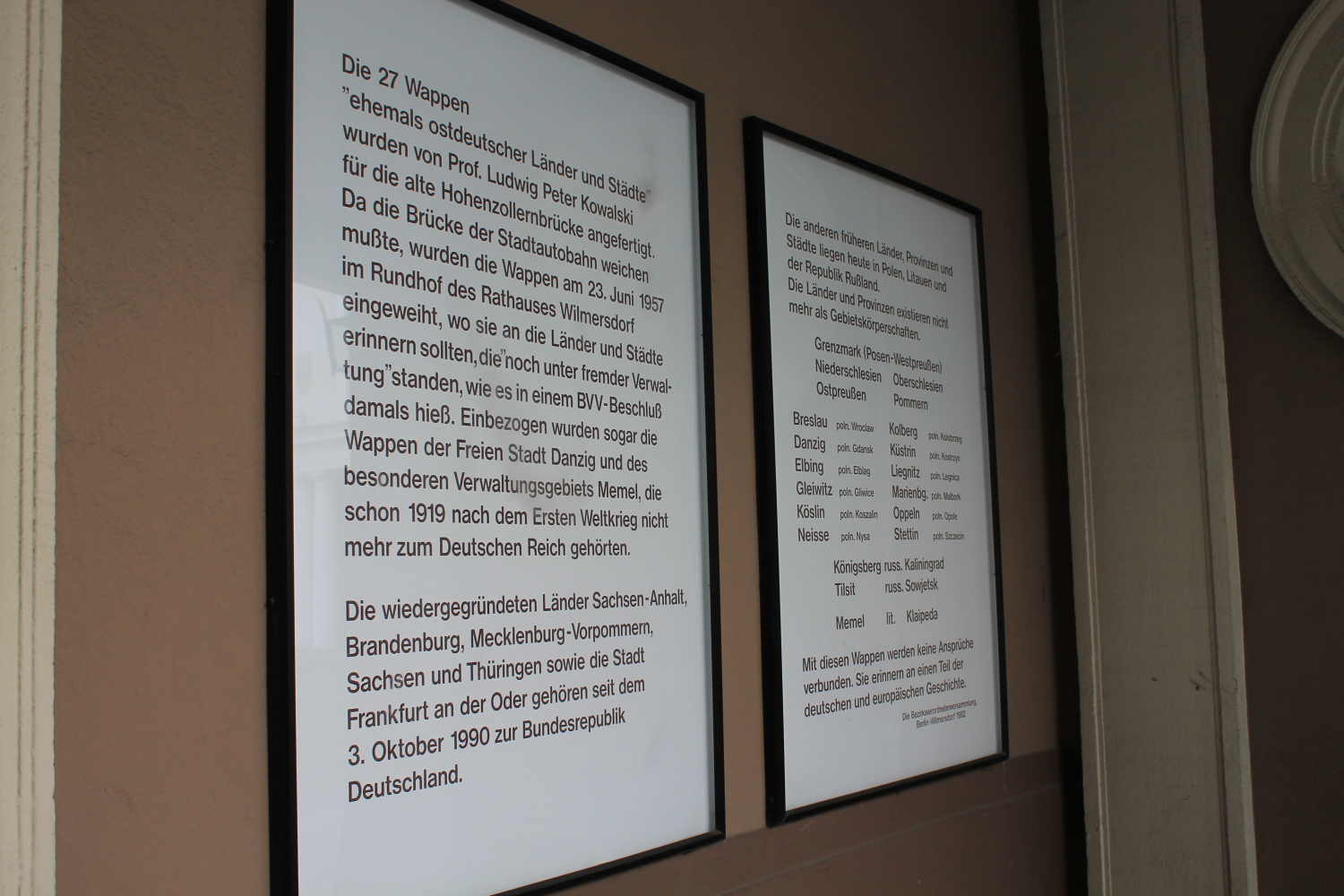 Wappen im Rundhof Rathaus Wilmersdorf