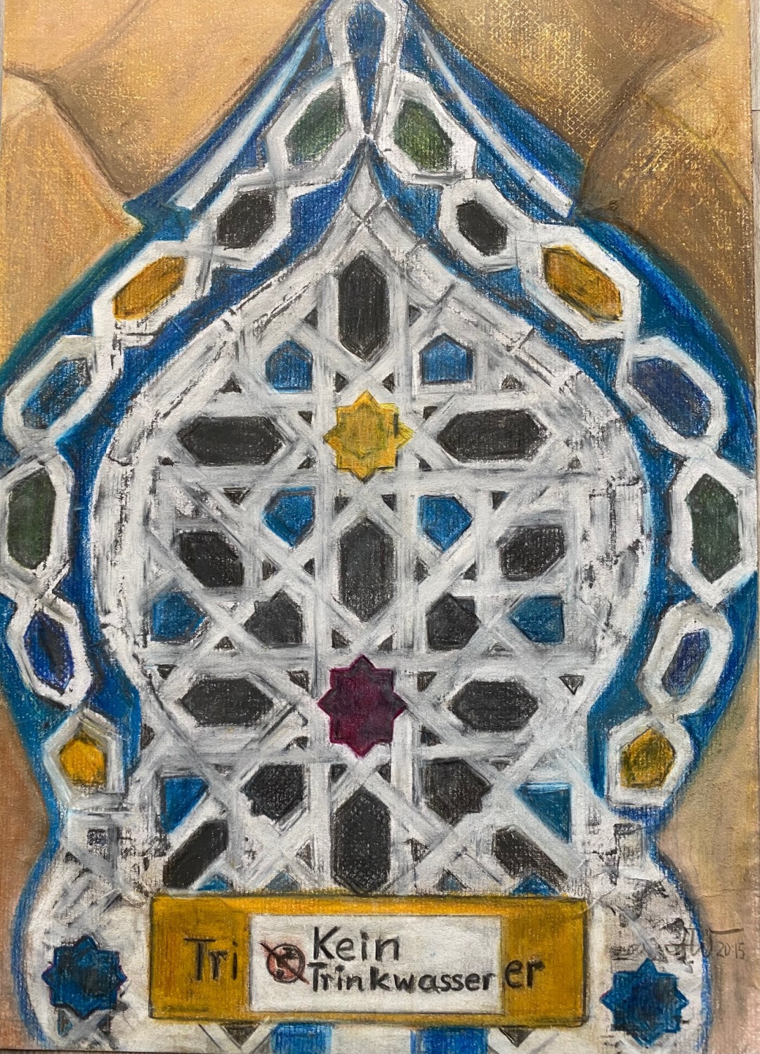 Annette Weiske "Wie schade"