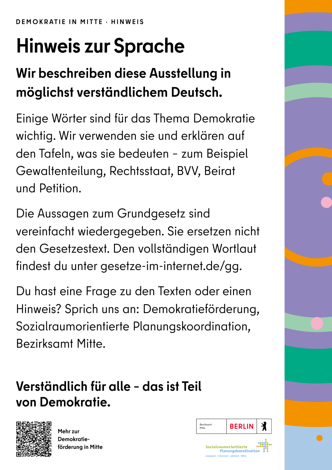 Text Plakat 2: Hinweis zur Sprache. Wir beschreiben diese Ausstellung in möglichst verständlichem Deutsch.