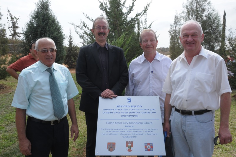Holon Sister City Friendship Grove