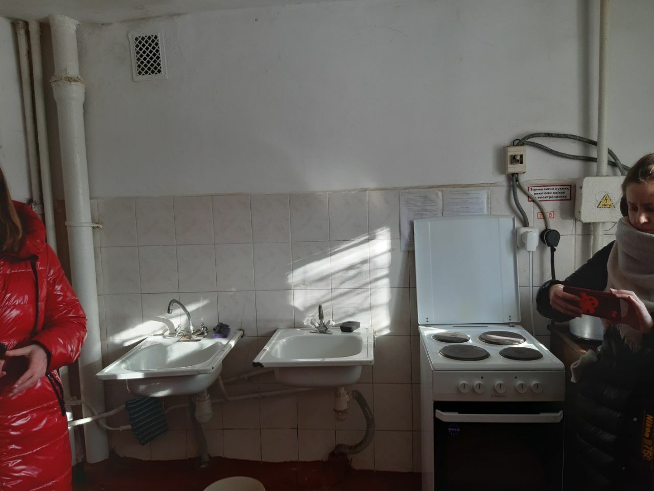 Einblick in das Wohnheim