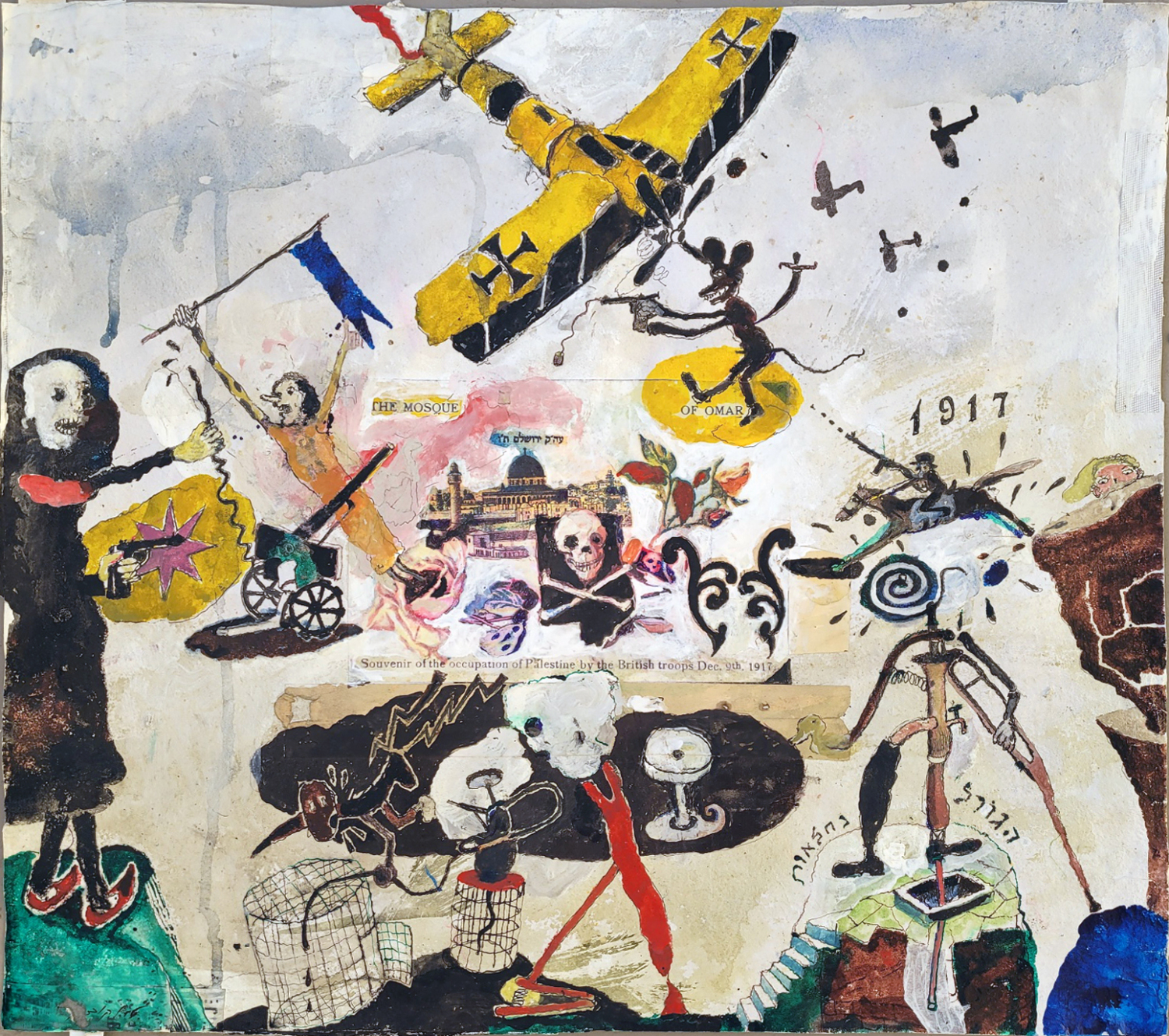 Zvi Tolkovski, Rechov King Georg, 2018, Mixed media, Collage, Pigmente, Tuschezeichnungen auf handgeschöpftem und gegossenem Papier, 43 x 44 cm