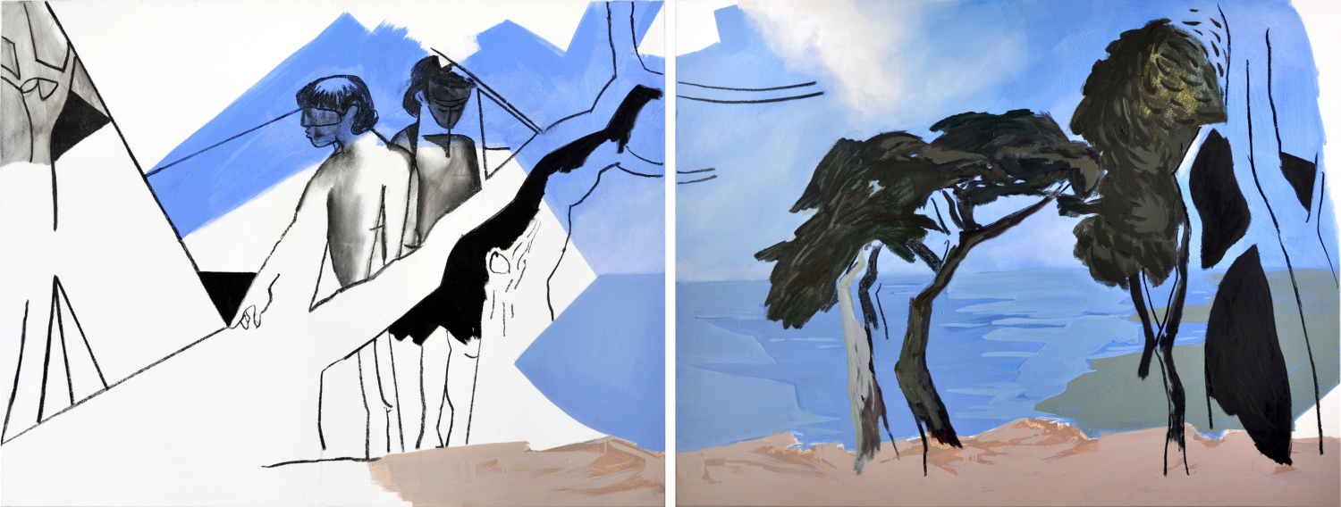 Esther Horn ANCESTRALSCAPE