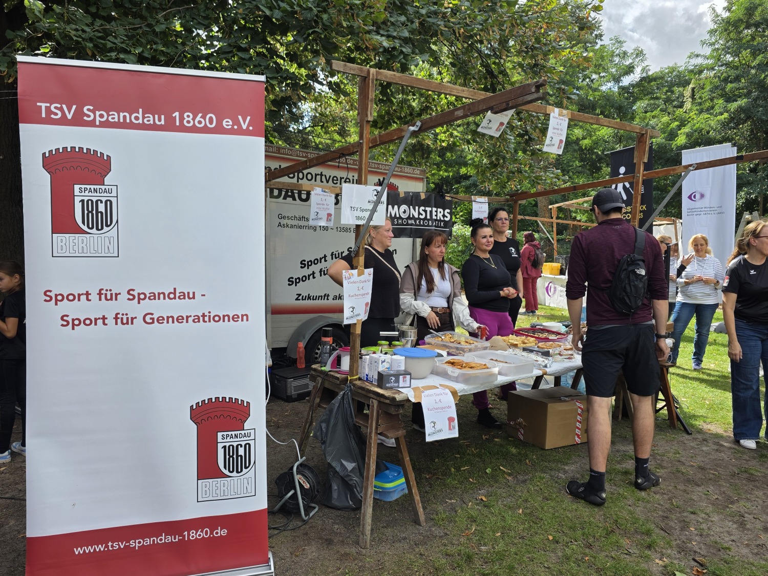 Südparkfest 2026
