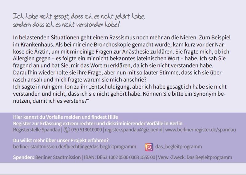 IWgR 2021_Das Begleitprogramm_Postkartenaktion_ Motiv Gehört 2