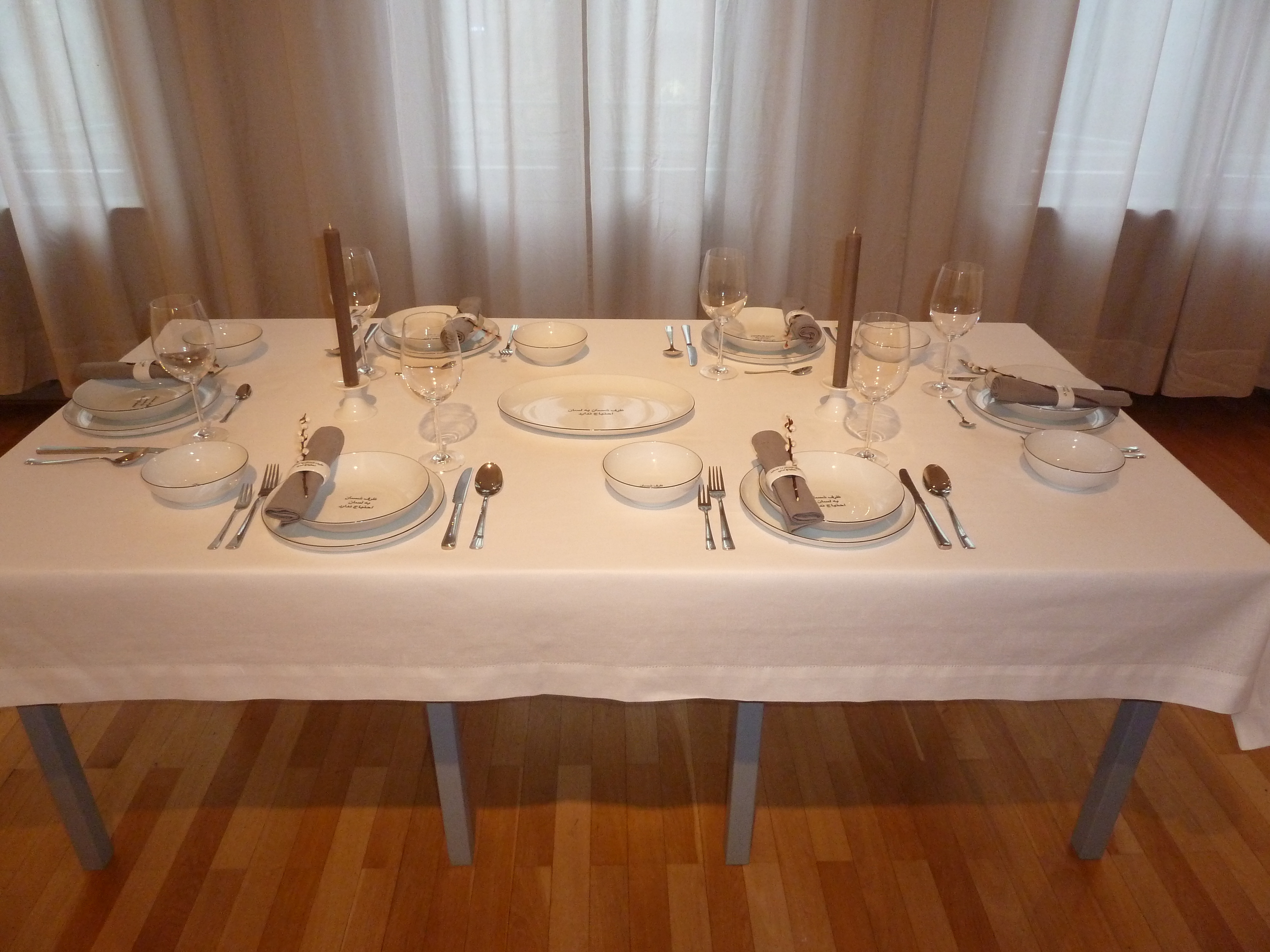 Jeanno Gaussi Ausstellungsansicht 2018