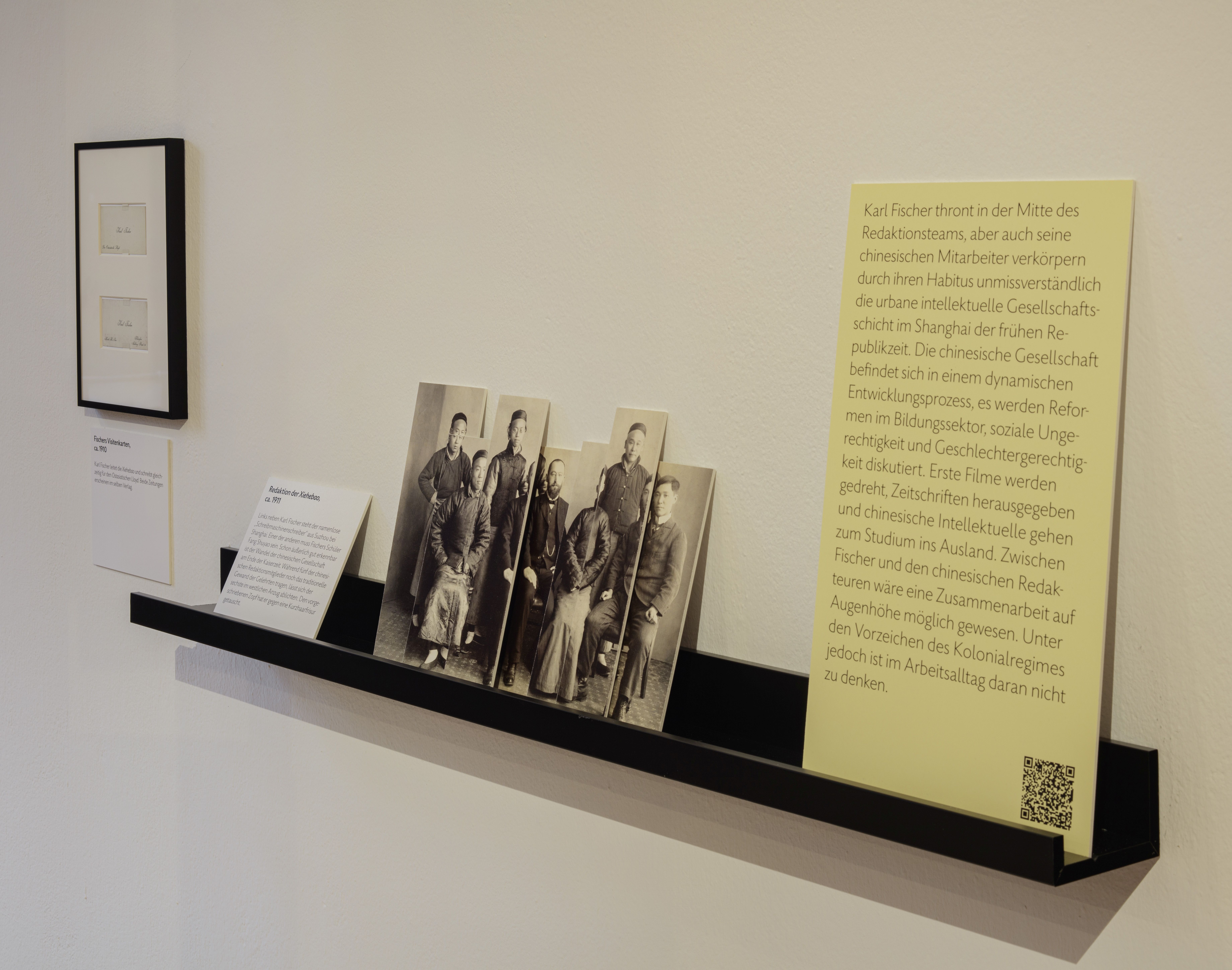 Ausstellungsansicht