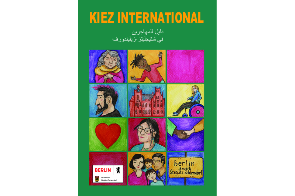 Kiez International - Wegweiser für Zugewanderte in Steglitz-Zehlendorf (Arabisch)