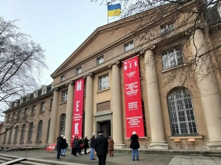 Museum für Europäische Kulturen