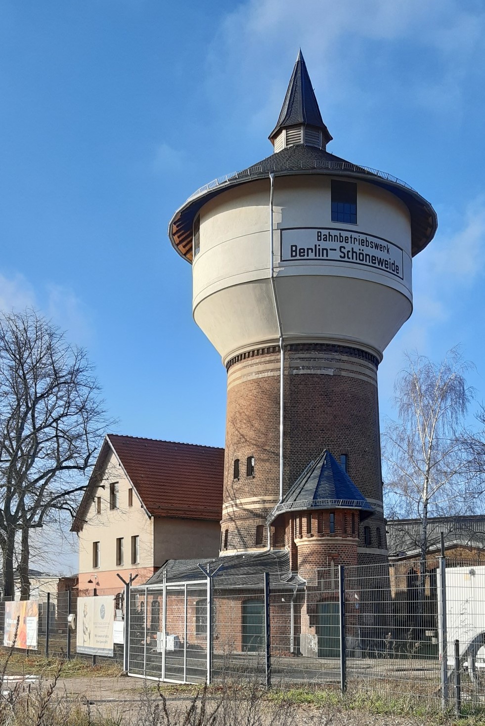 Wasserturm Schöneweide