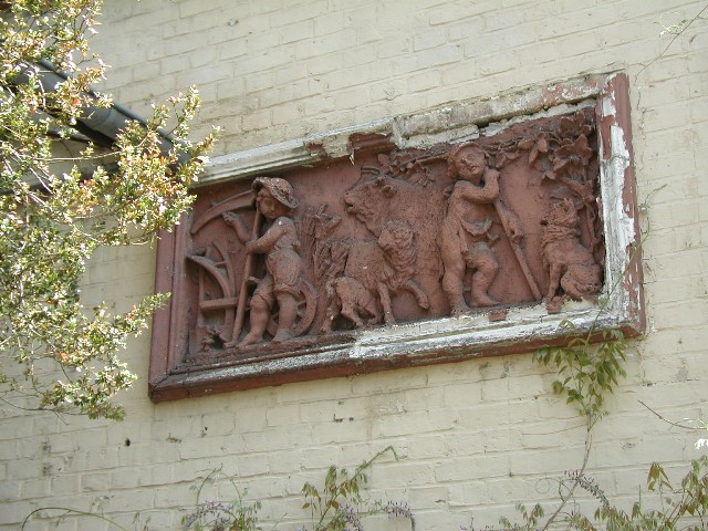 Arboretum
