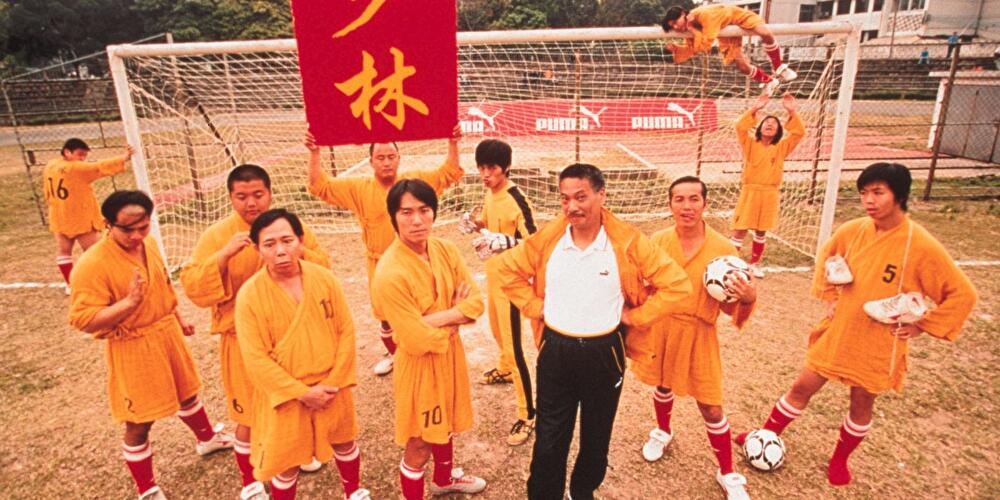 Shaolin Kickers
