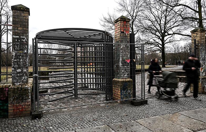 Eingang Görlitzer Park