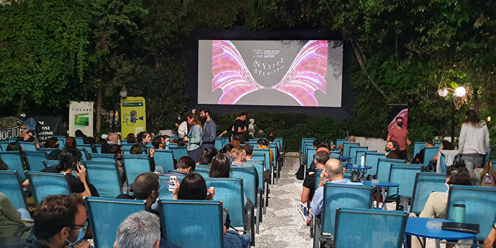 Freiluftkino
