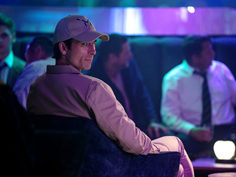 How to Make a Killing - Todsicheres Erbe