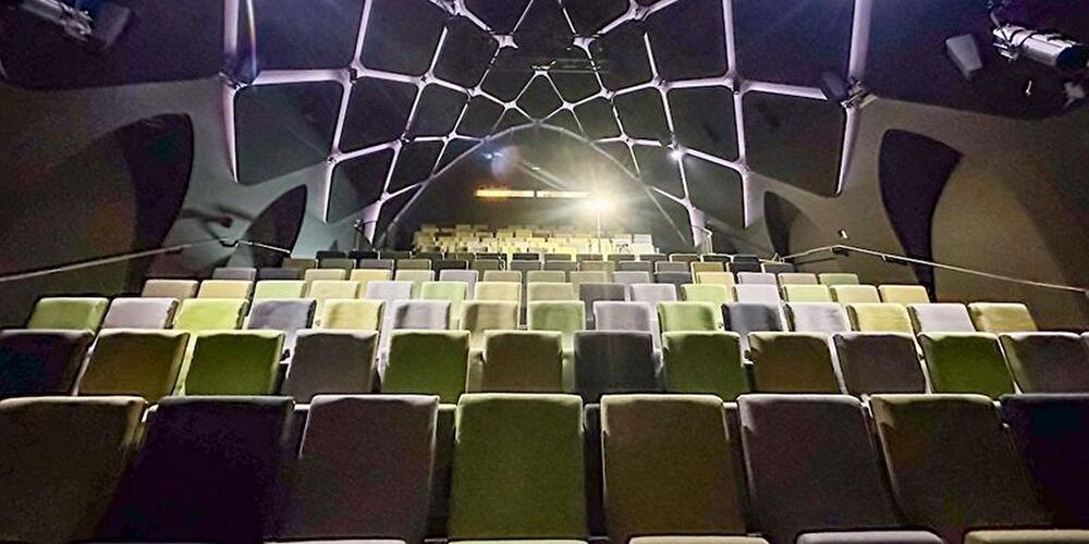 Arsenal Kino