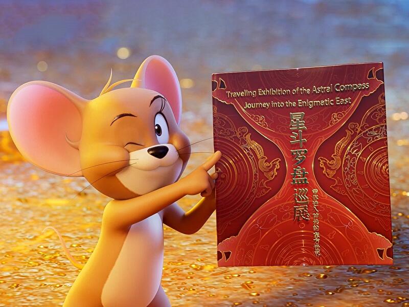 Tom und Jerry: Der verlorene Kompass