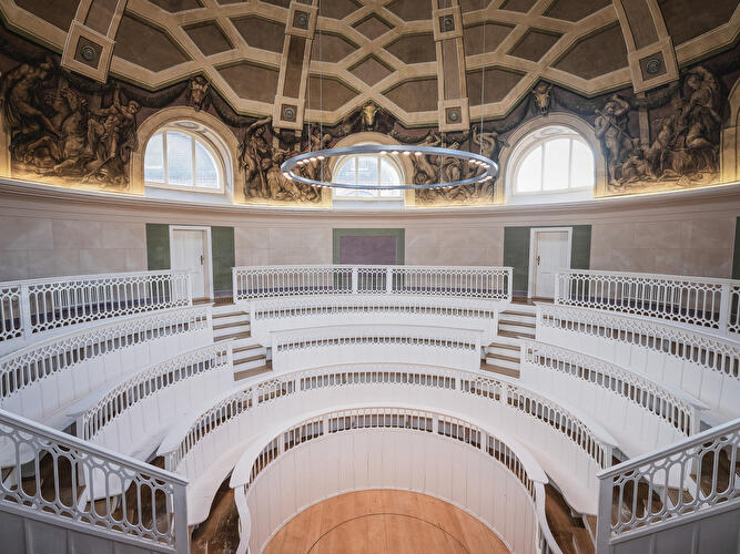 Lecture Hall of the Veterinary Anatomy Theater