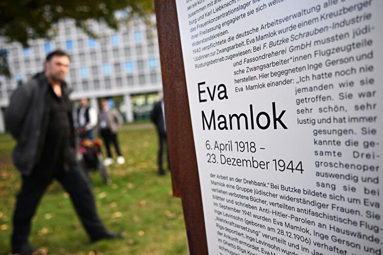 Umbenennung des Blücherplatzes in Eva-Mamlok-Platz