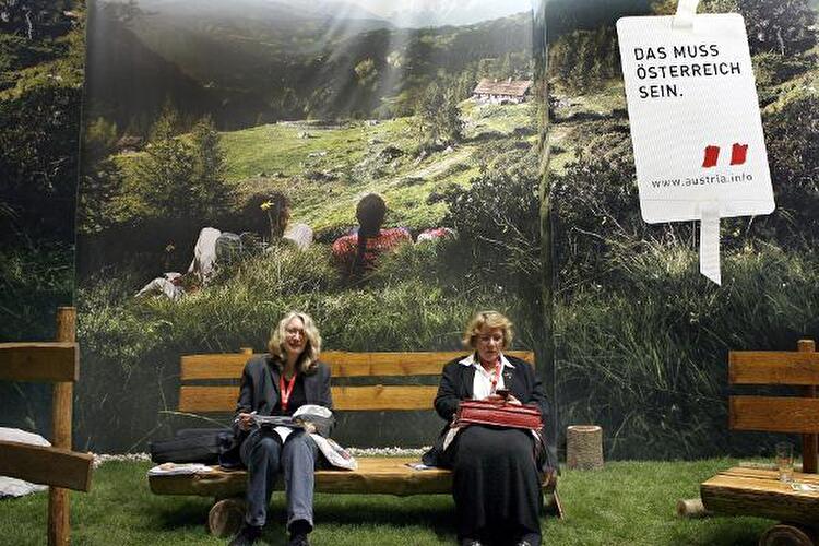 ITB 2009