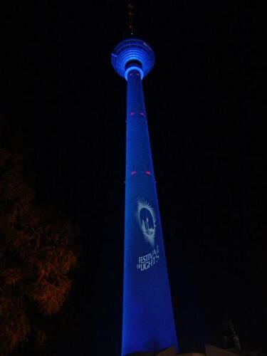 Festival of Lights 2005